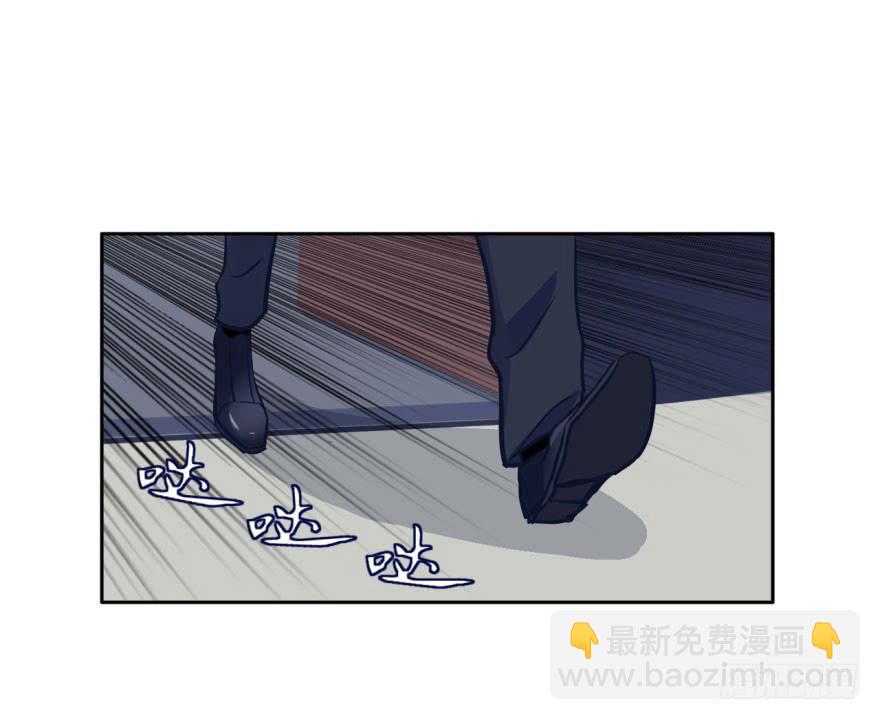 38 任务no.5另一个殷柴（四-第38话