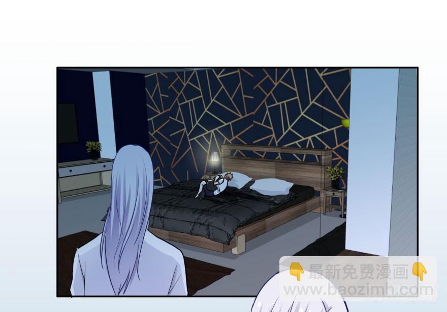 38 任务no.5另一个殷柴（四-第38话