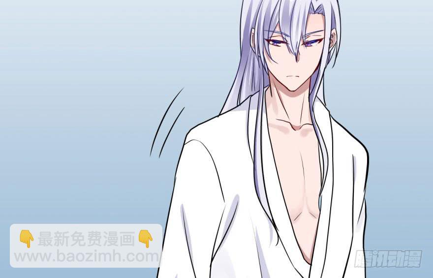 38 任务no.5另一个殷柴（四-第38话