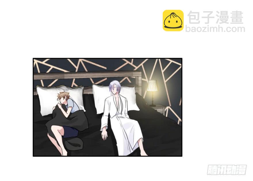 38 任务no.5另一个殷柴（四-第38话