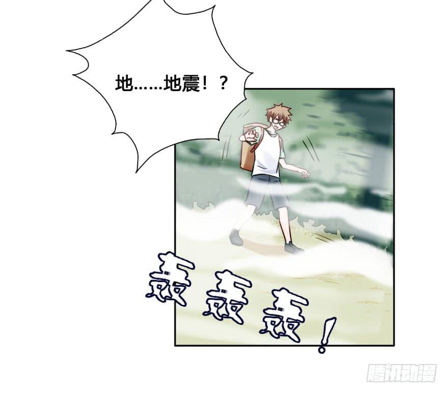 40 初遇（二）-第40话