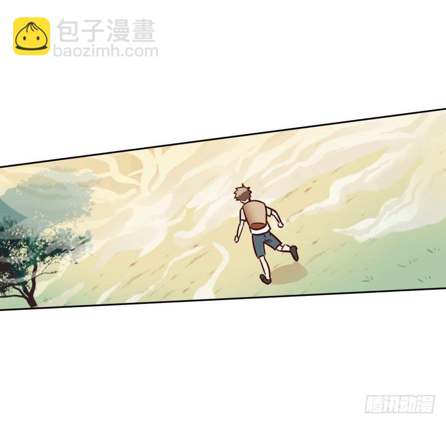 40 初遇（二）-第40话