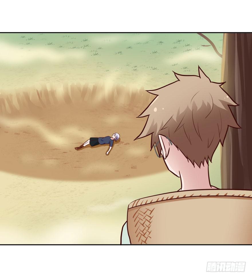 40 初遇（二）-第40话