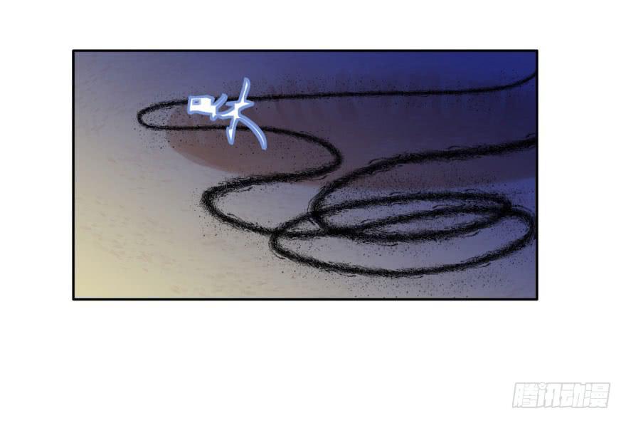 40 初遇（二）-第40话