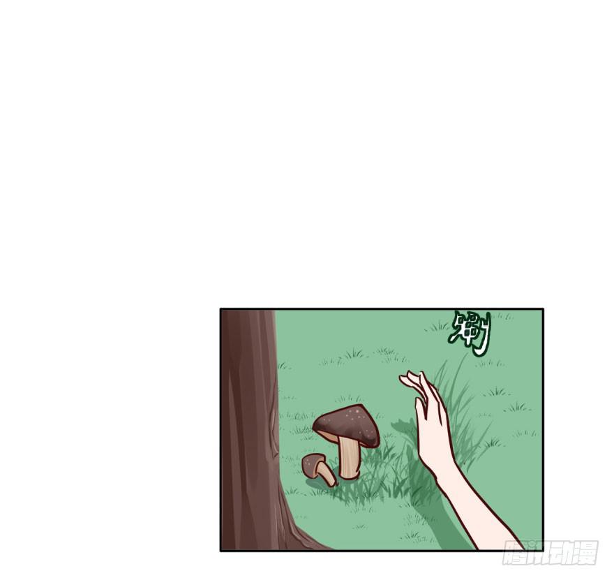 40 初遇（二）-第40话