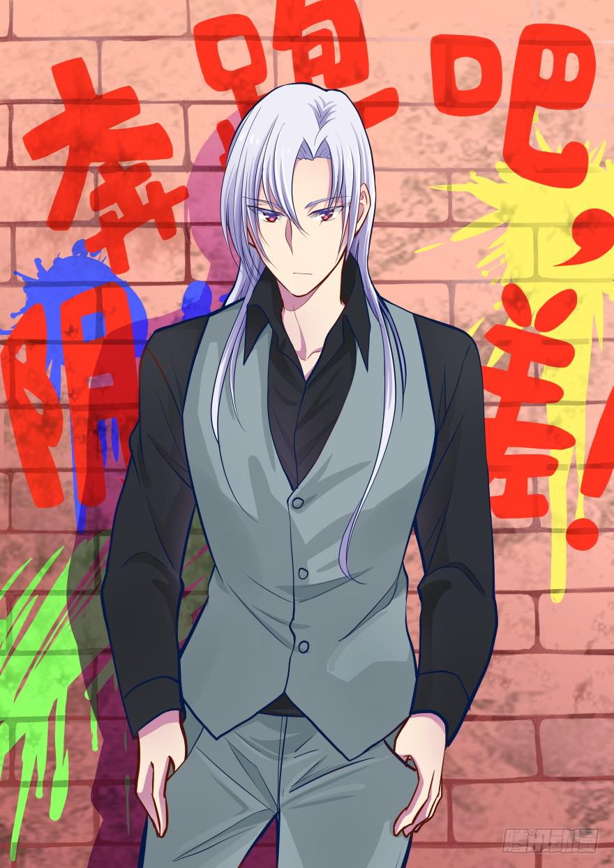 42 初遇（四）-第42话