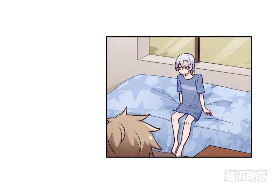 42 初遇（四）-第42话