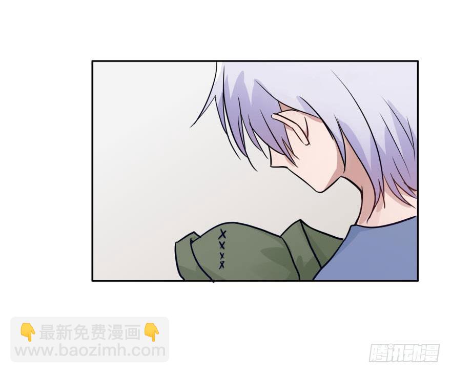 42 初遇（四）-第42话