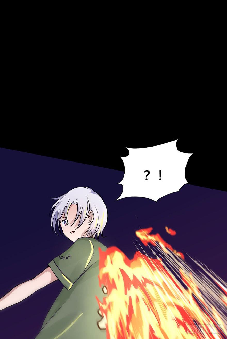 44 初遇（六）-第44话