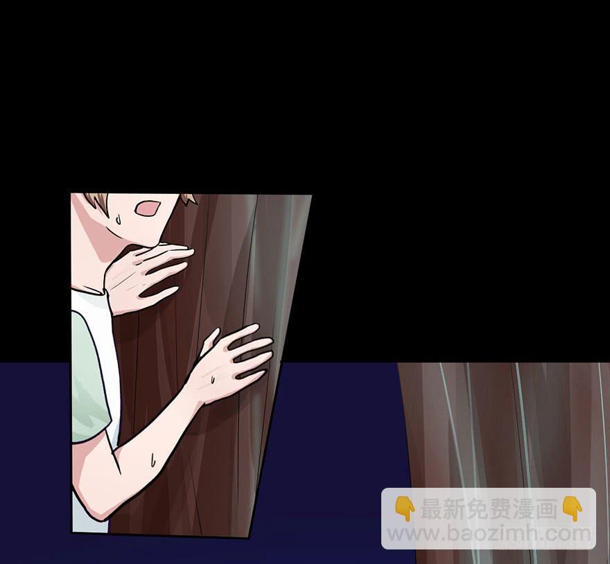 44 初遇（六）-第44话