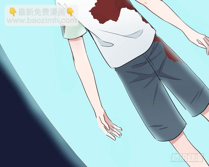 46 因缘线-第46话