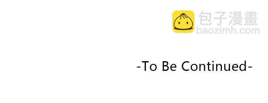 46 因缘线-第46话