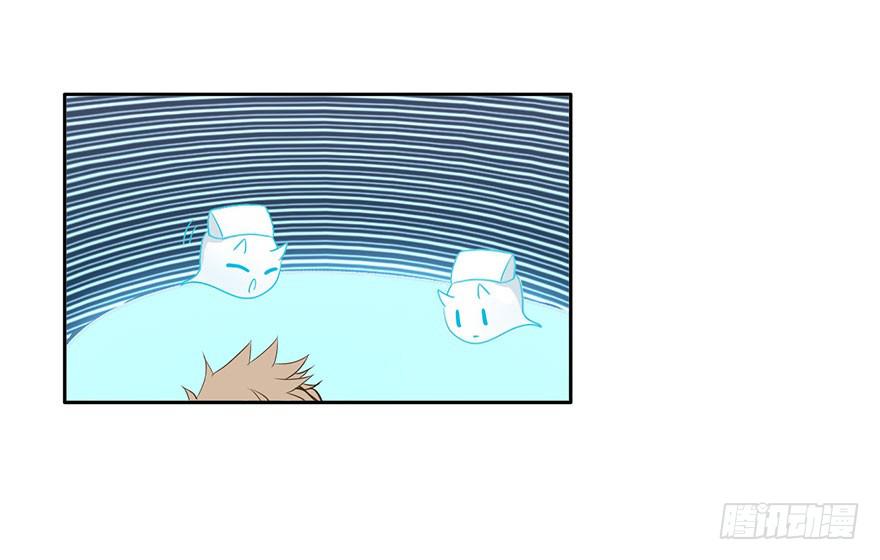 46 因缘线-第46话