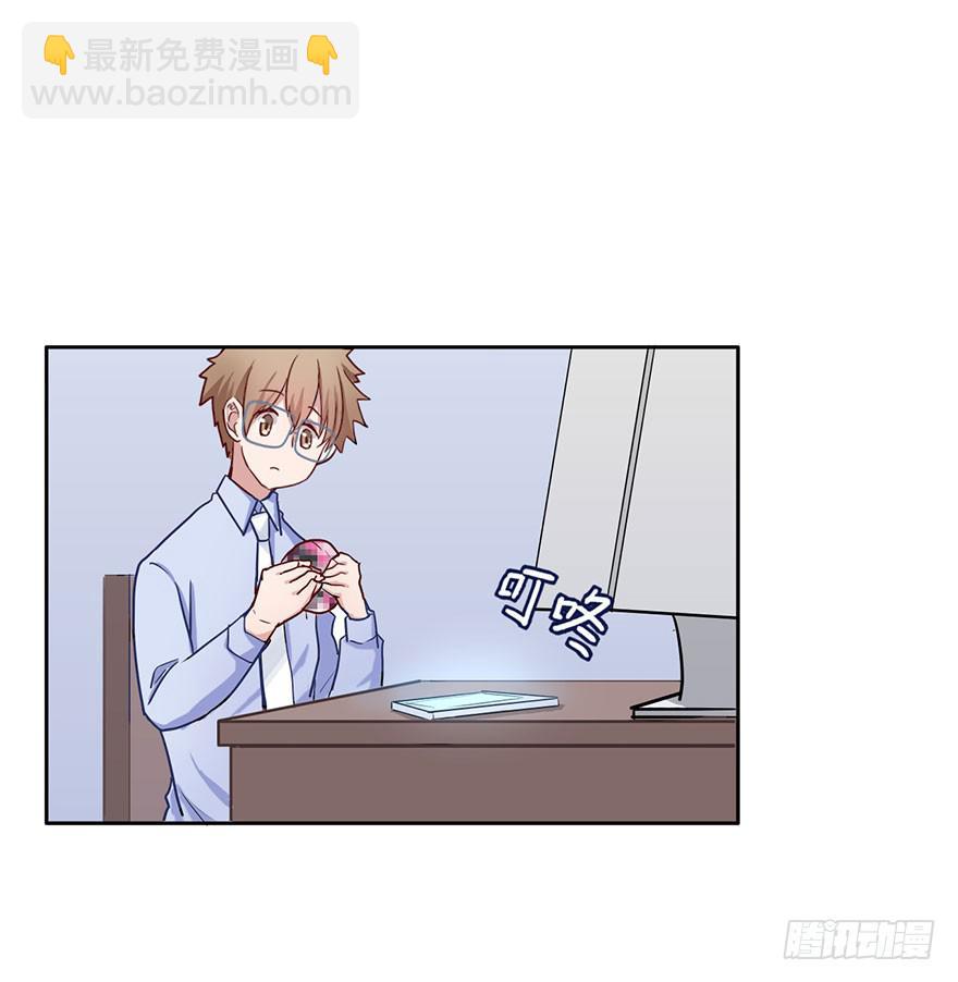 48 任务No.6多人任务（一)-第48话