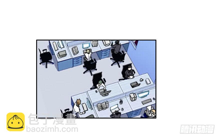 48 任务No.6多人任务（一)-第48话