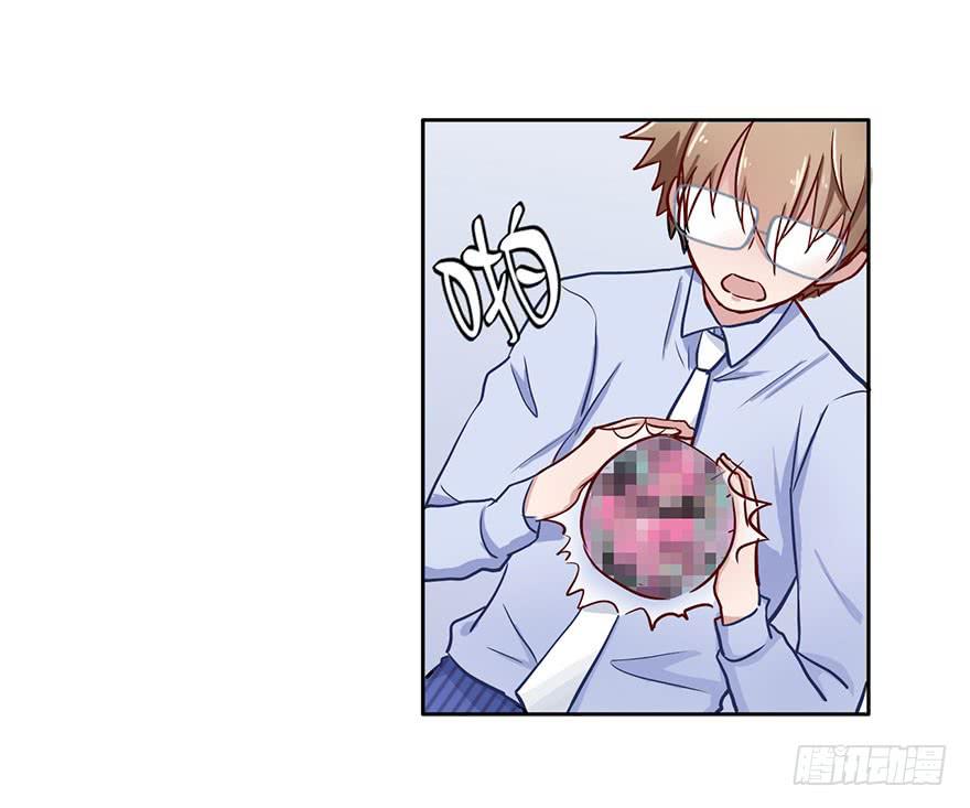 48 任务No.6多人任务（一)-第48话