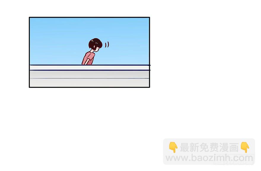 50 任务No.6多人任务（三）-第50话