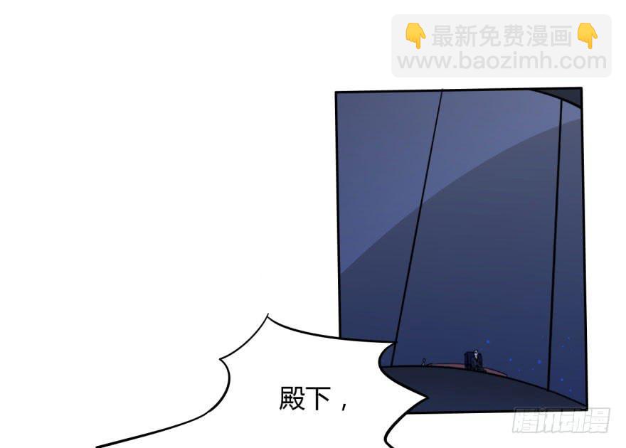 6 加油吧，阴差实习生-第6话