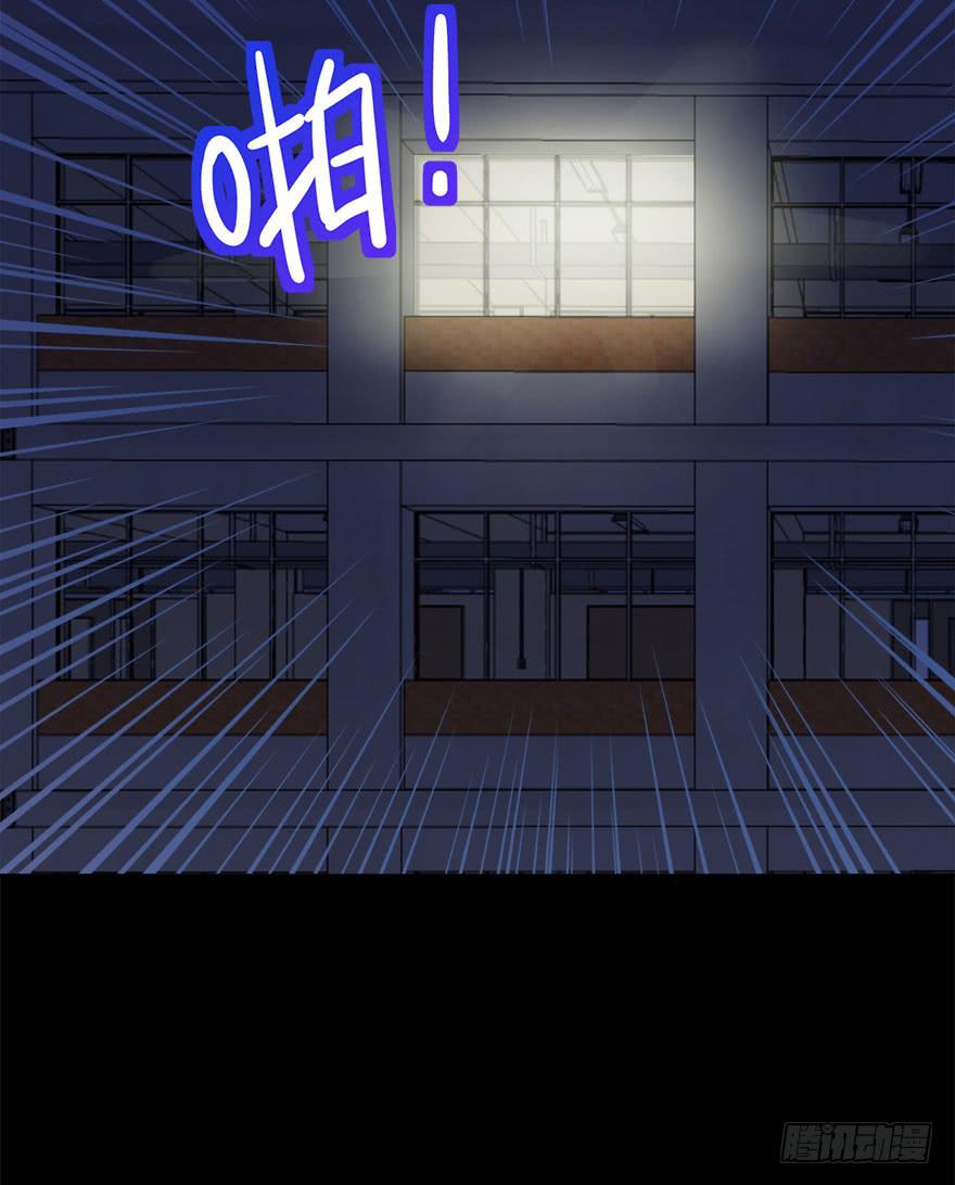 52 任务No.6多人任务（五）-第52话