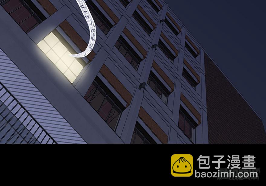 52 任务No.6多人任务（五）-第52话