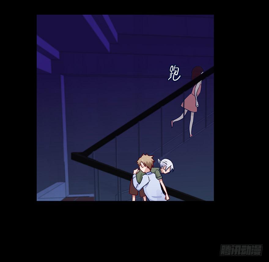 54任务No.6多人任务（七）-第54话