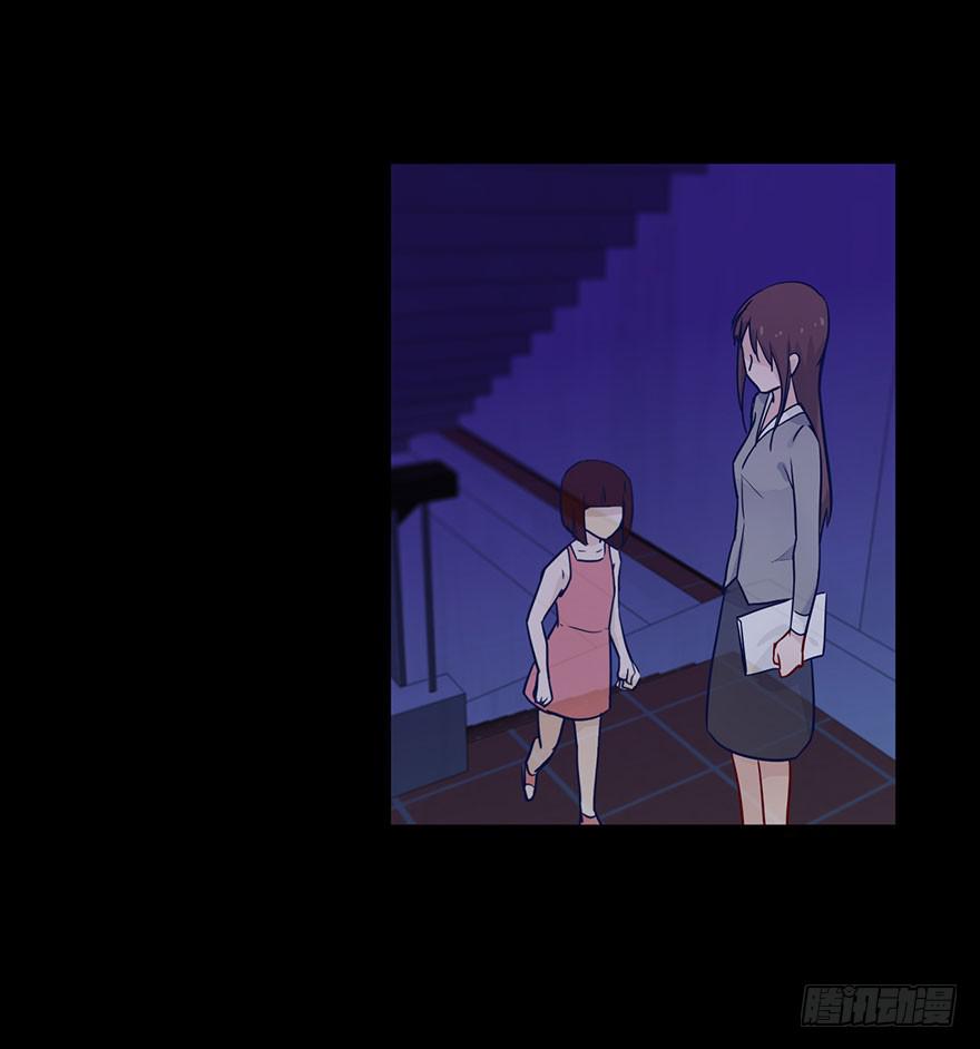 54任务No.6多人任务（七）-第54话