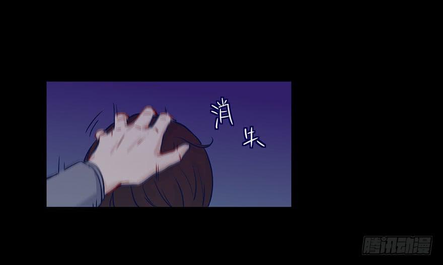 54任务No.6多人任务（七）-第54话