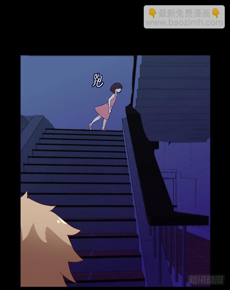 54任务No.6多人任务（七）-第54话