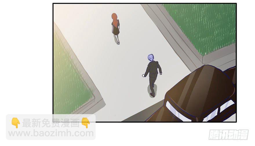 58 我原来是个bug？-第58话