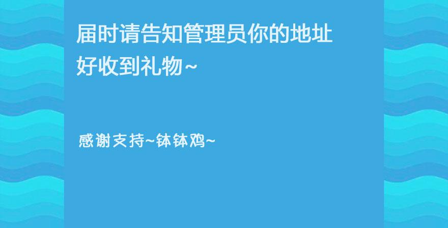 58 我原来是个bug？-第58话