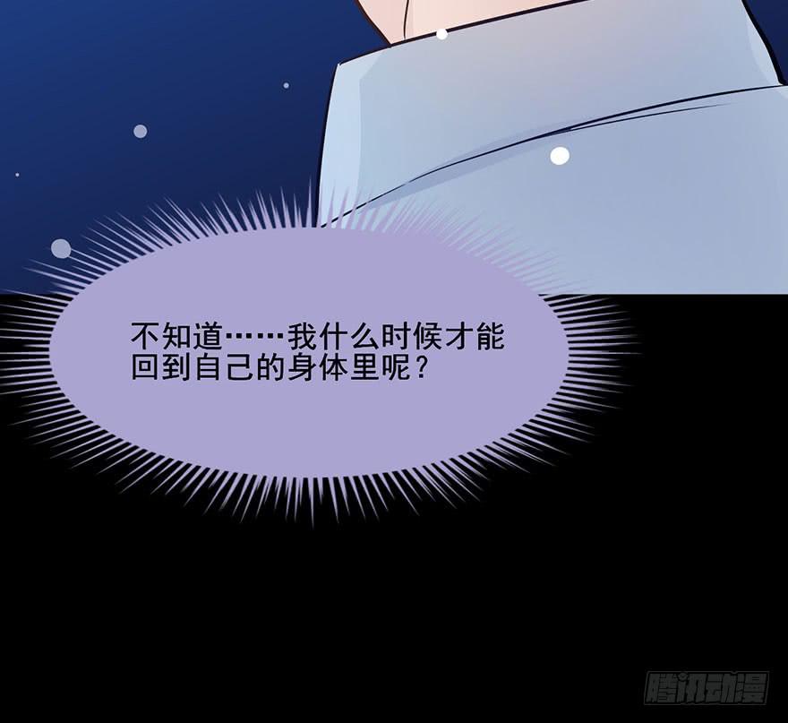 60 下雪了-第60话