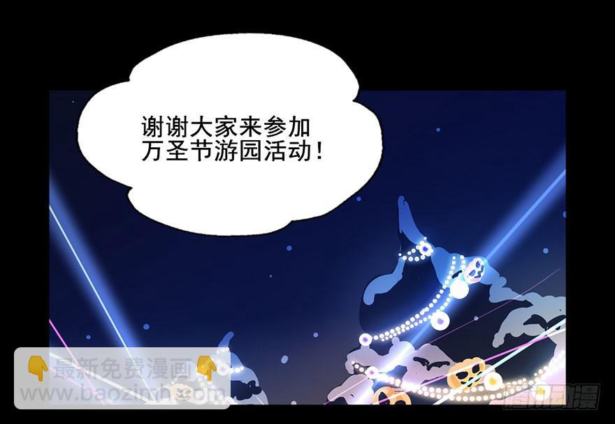 60 下雪了-第60话