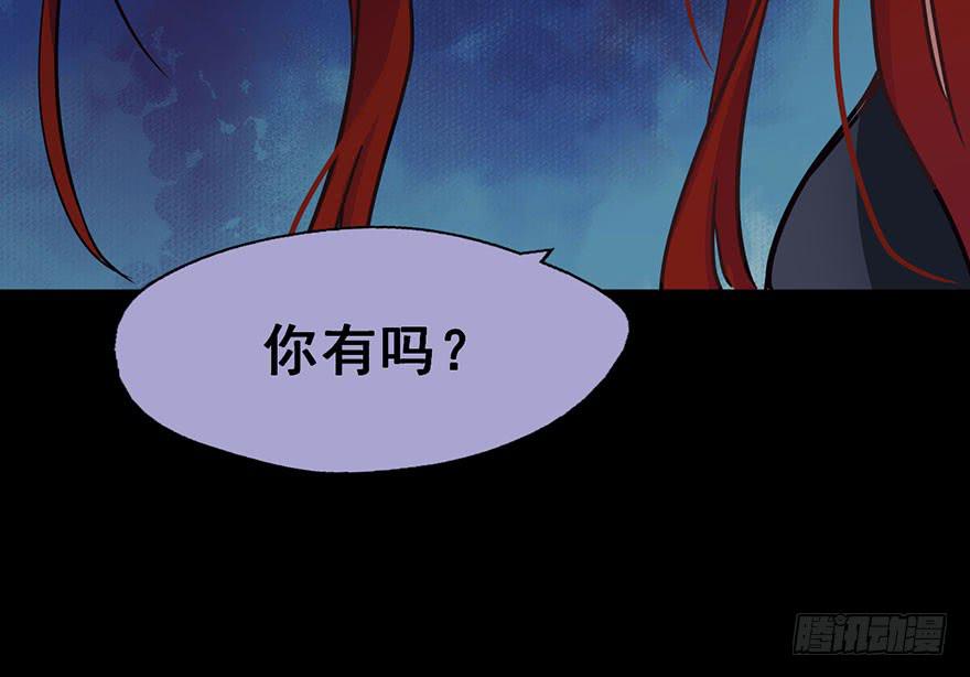 60 下雪了-第60话