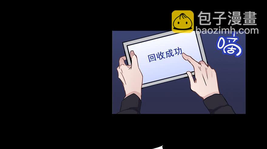 60 下雪了-第60话