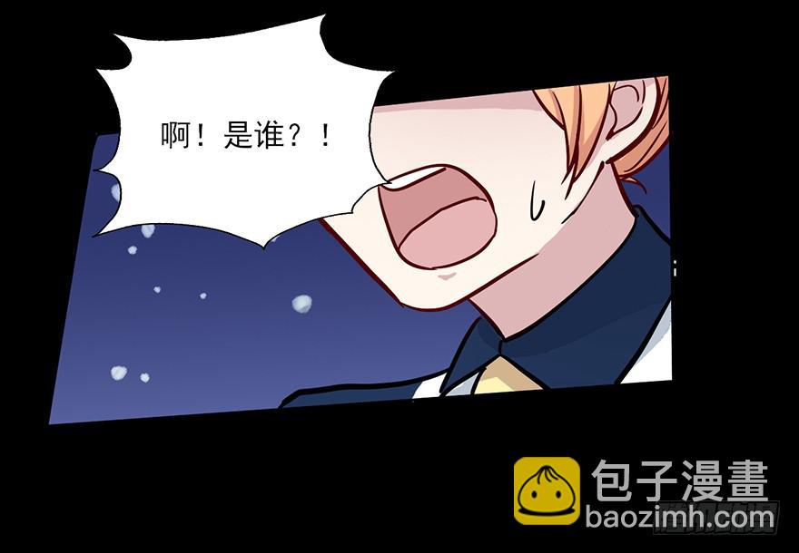 62 是上天让我们相遇~-第62话