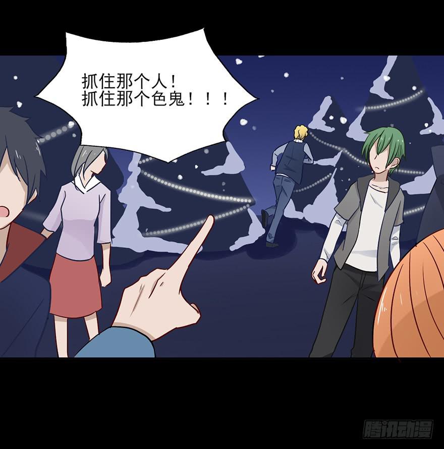 62 是上天让我们相遇~-第62话