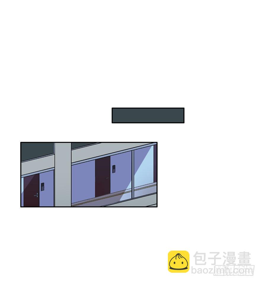 64 吃不起的话...我养你-第64话