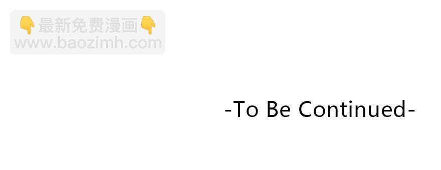 64 吃不起的话...我养你-第64话