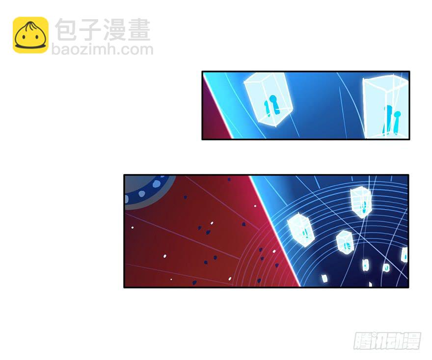 64 吃不起的话...我养你-第64话