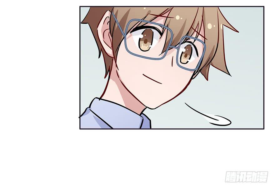 66 纯洁的小朋友-第66话