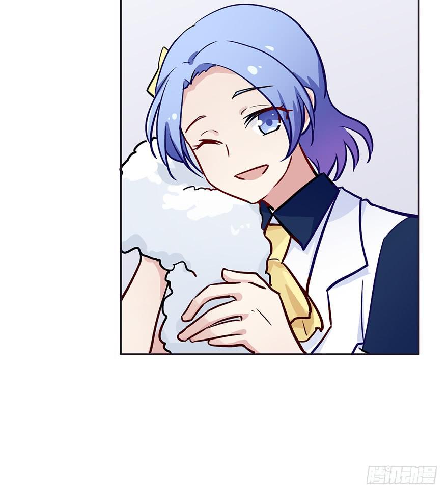 66 纯洁的小朋友-第66话