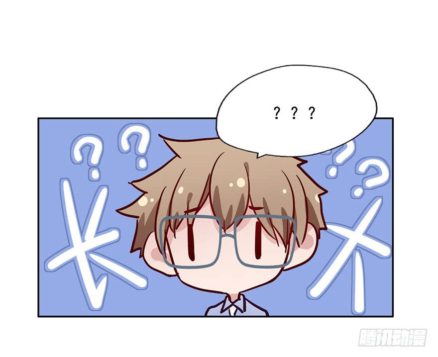 68 净网行动，不予显示-第68话