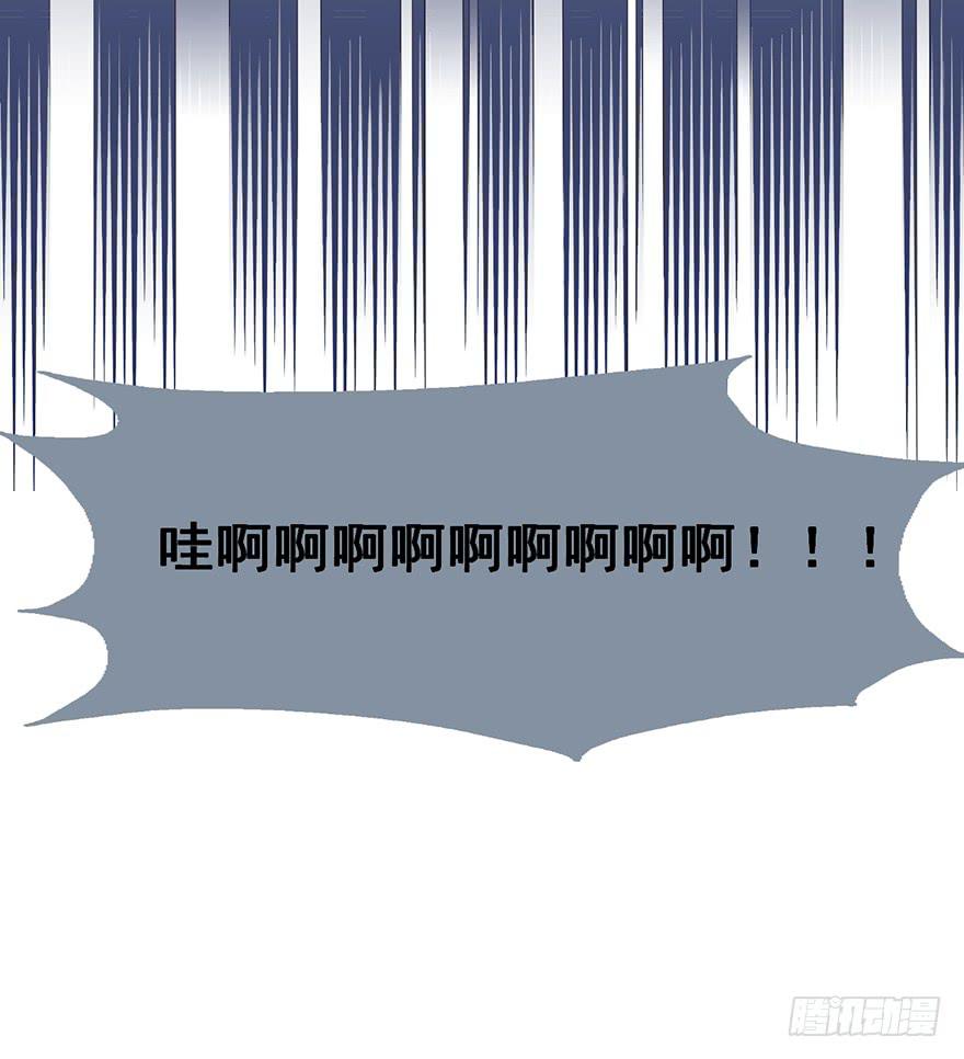 70 冬天的集体中暑事件-第70话