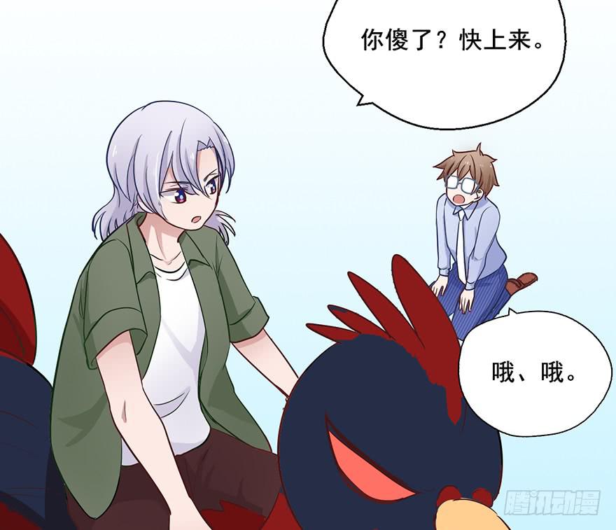 70 冬天的集体中暑事件-第70话