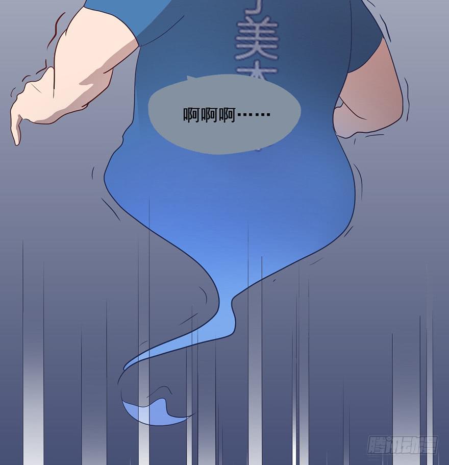 70 冬天的集体中暑事件-第70话