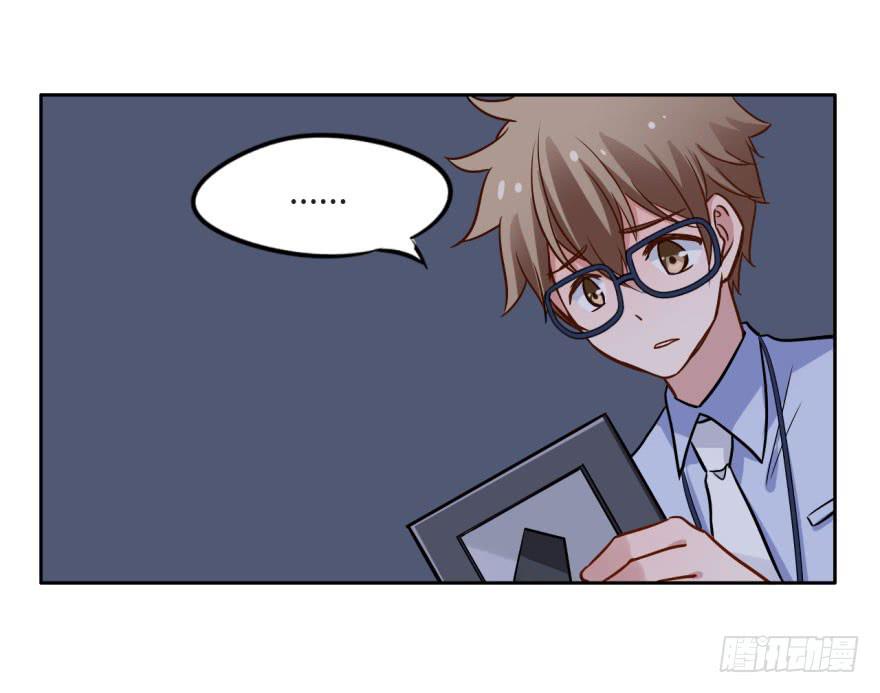 8 殷柴，别让我失望-第8话