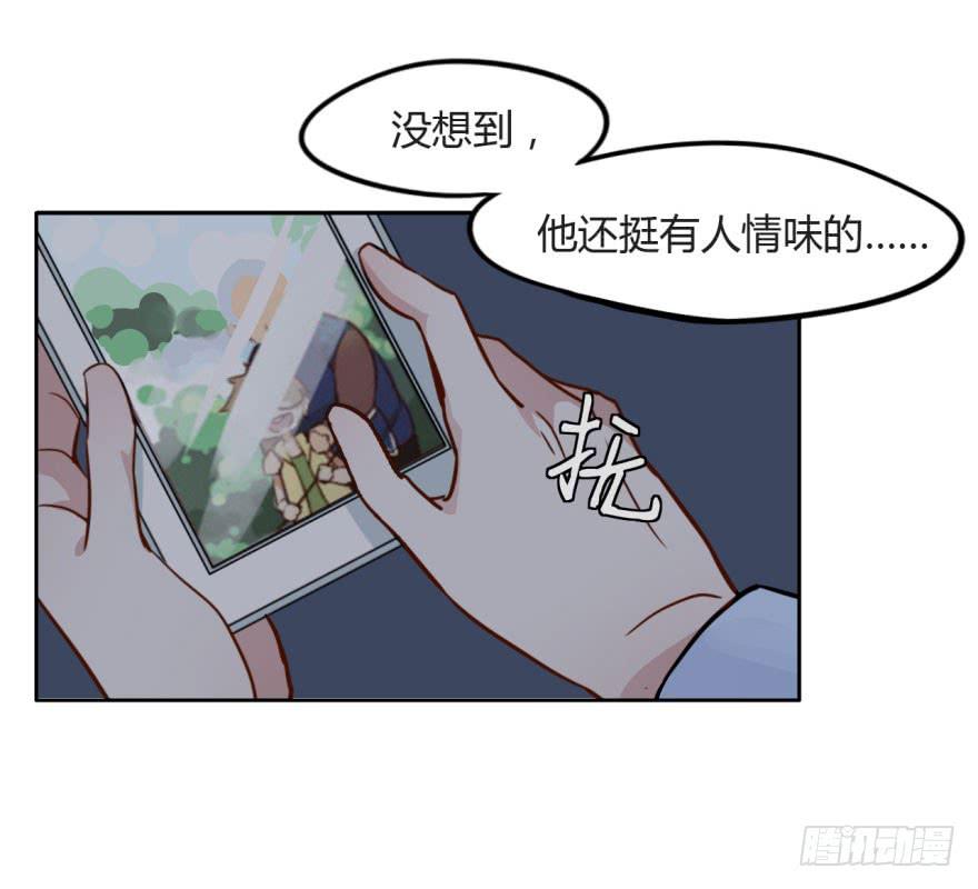 8 殷柴，别让我失望-第8话