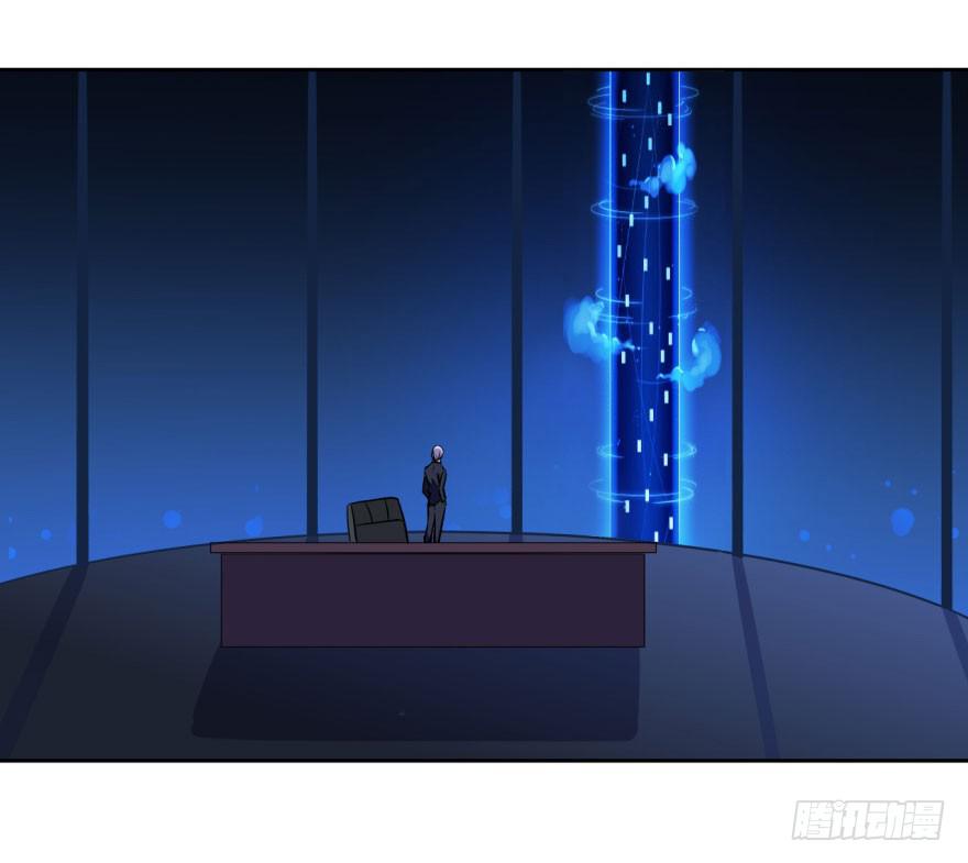 8 殷柴，别让我失望-第8话