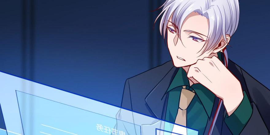 8 殷柴，别让我失望-第8话