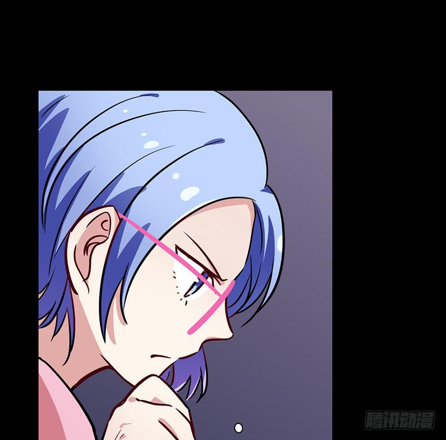 78 害羞的殷佑-第78话